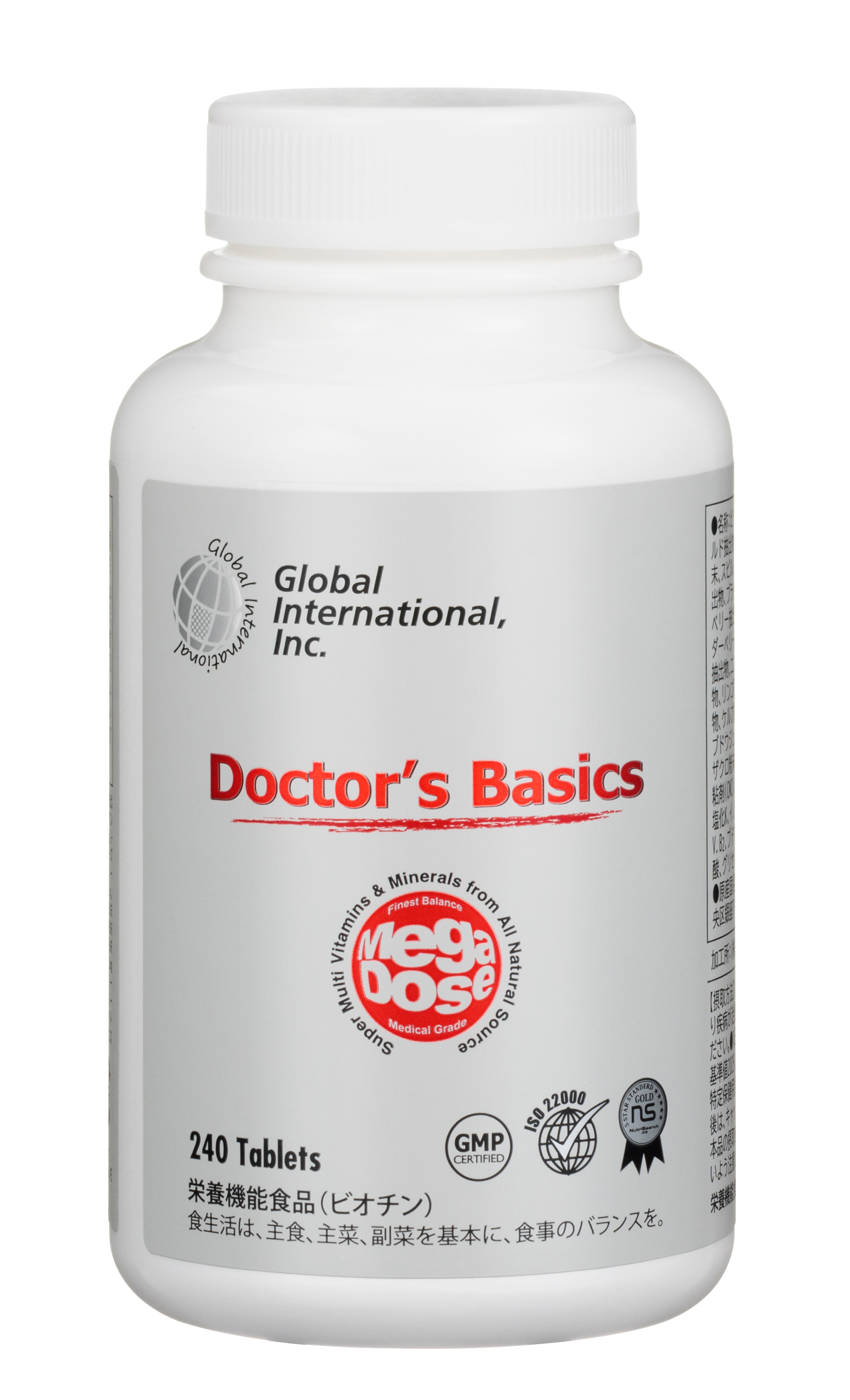 製品写真:ドクターズ・ベイシック