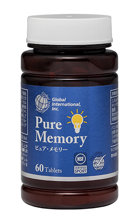 医師向けサプリメント製品イメージ